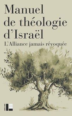 Manuel de théologie d'Israel