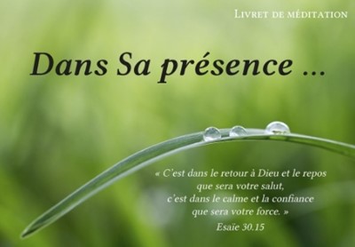 Dans Sa présence