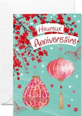 Carte double anniversaire lanternes roses, branches de cerisier japonais et papillons