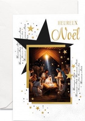 Carte double Noël crèche dans un tableau et étoiles dorées