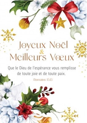 Carte postale Noël et bonne année aquarelle de fleurs et décorations de Noël