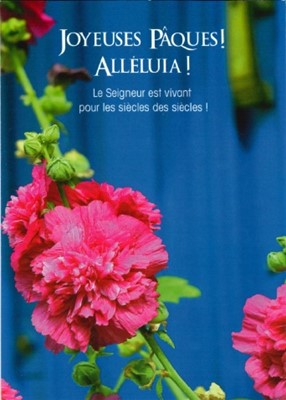 Carte postale Pâques
