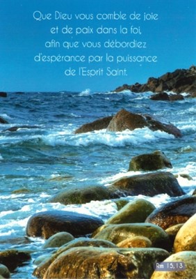 Carte postale avec verset