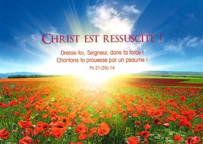 Carte postale Pâques