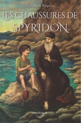 Les chaussures de Spyridon