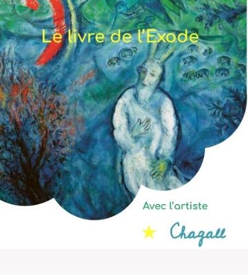 Le Livre de l'Exode