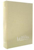 Bible 1024 en français courant