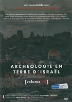 DVD Archéologie en terre d'Israël