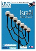 DVD Israël