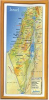 Carte en relief d'Israël (3-D)