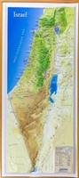 Carte en relief d'Israël (3-D)