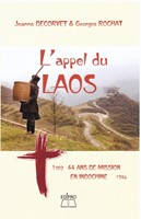 L'appel du Laos