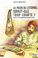 La main de l'Eternel serait-elle trop courte ?