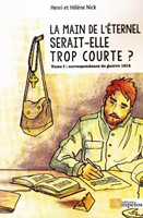 La main de l'Eternel serait-elle trop courte ?