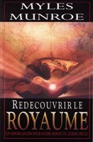 Redécouvrir le royaume