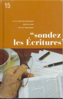 Sondez les Écritures 15