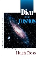 Dieu et le cosmos