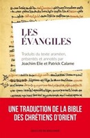 Les évangiles