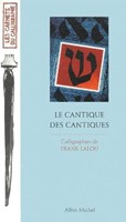 Le Cantique des Cantiques