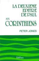 La deuxième Epître de Paul aux Corinthiens