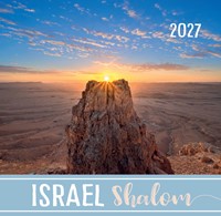 Calendrier Israël shalom 2027