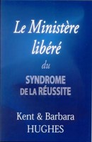 Le ministère libéré du syndrome de la réussite