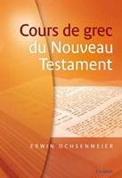 Cours de grec du Nouveau Testament
