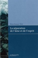 Séparation de l'âme et de l'esprit