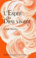 L'Esprit du Dieu vivant