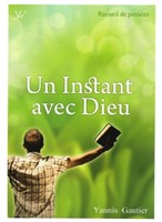 Un instant avec Dieu