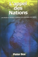 L'appel des nations