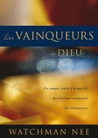 Les vainqueurs de Dieu