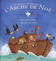Un pour tous, tous pour un !