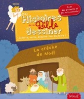 La crèche de Noël