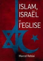 Islam, Israël et l'Église
