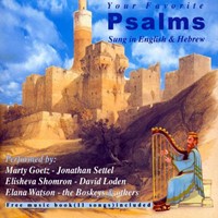 CD Your Favorite Psalms