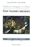 Cent Psaumes bibliques