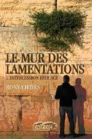 Le mur des lamentations