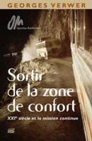 Sortir de la zone de confort