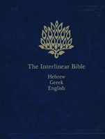 THE INTERLINEAR BIBLE