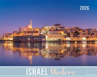 Calendrier Israël Shalom Merveilles 2026