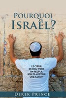 Pourquoi Israël ?