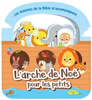 L'arche de Noé pour les petits