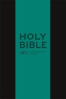 NIV Bible Tiny Leather