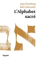 L'alphabet sacré