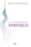 La connaissance spirituelle