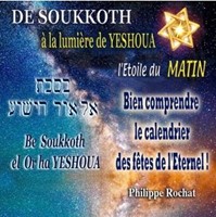 CD De soukkoth à la lumière de Yeshoua l'Étoile du matin