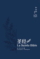 Bible bilingue français-chinois