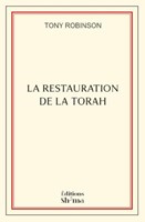 La restauration de la Torah