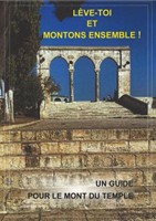 Léve-toi et montons ensemble !